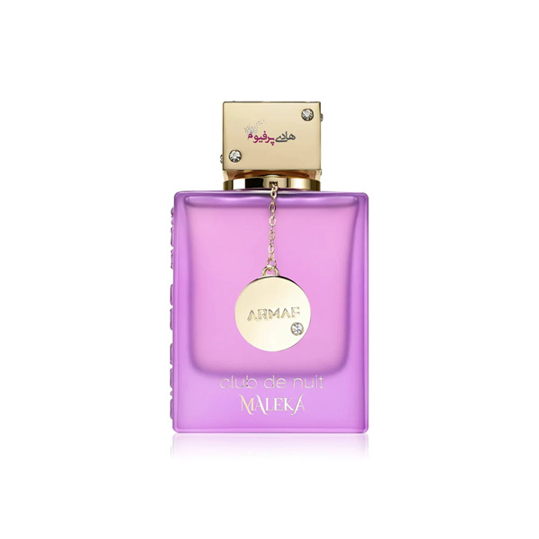 قیمت عطر ادکلن کلاب د نویت ملکه آرماف