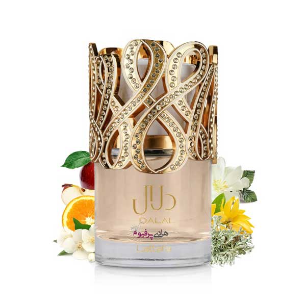 خرید عطر ادکلن دلال لطافة