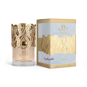 عطر ادکلن دلال لطافة