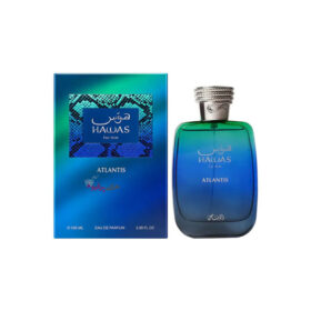 عطر ادکلن هوس آتلانتیس رصاصی