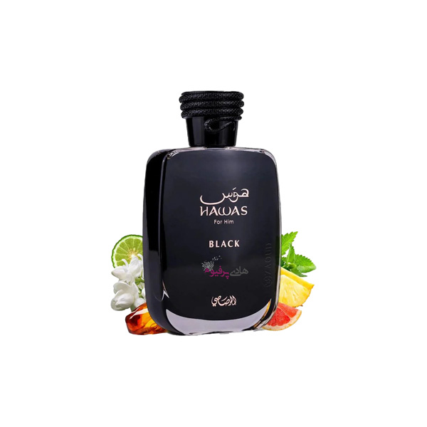 قیمت عطر ادکلن هوس بلک رصاصی