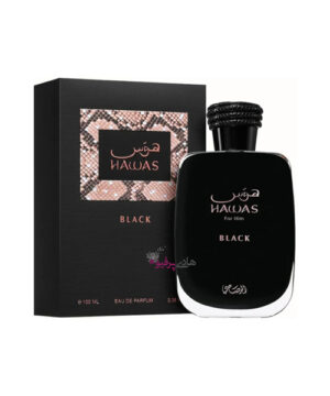 عطر ادکلن هوس بلک رصاصی