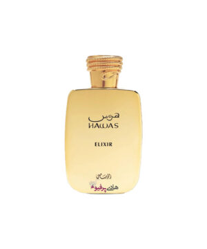 عطر ادکلن هوس الکسیر رصاصی | Hawas Elixir