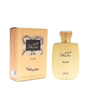 عطر ادکلن هوس الکسیر رصاصی