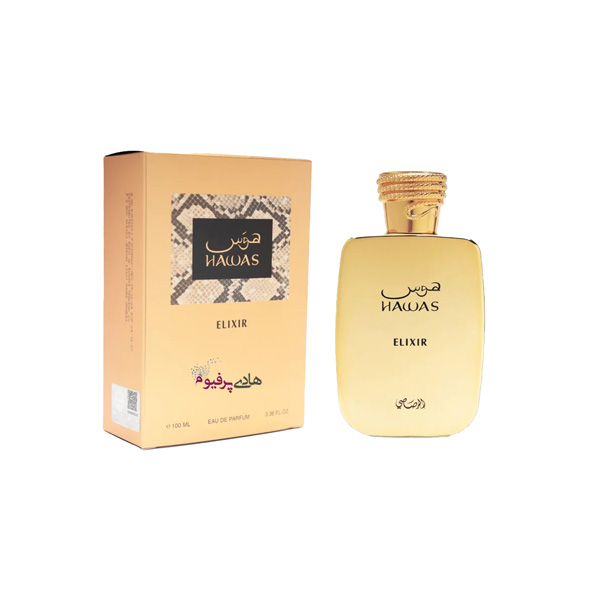 عطر ادکلن هوس الکسیر رصاصی