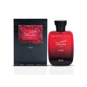 عطر ادکلن هوس فایر رصاصی