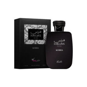 عطر ادکلن هوس کبرا مردانه رصاصی