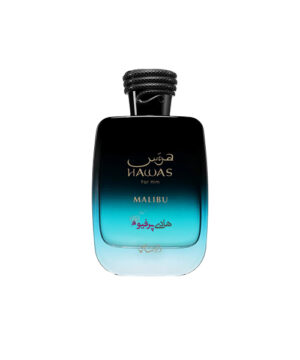 عطر ادکلن هوس مالیبو فور هیم | Hawas Malibu