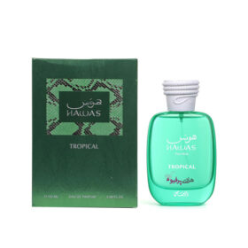 عطر ادکلن هوس تراپیکال رصاصی