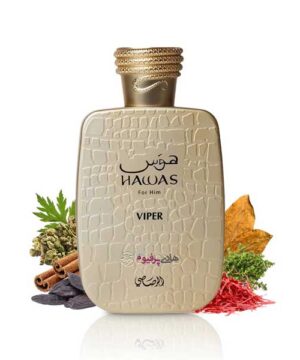عطر ادکلن هوس وایپر رصاصی | Hawas Viper