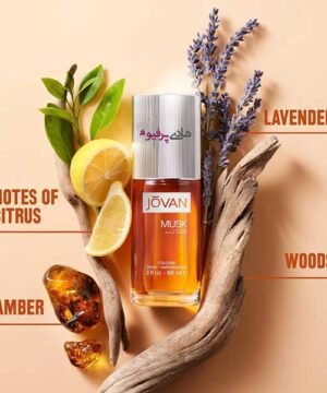 عطر ادکلن جوان ژوان ماسک مردانه | Jovan Musk