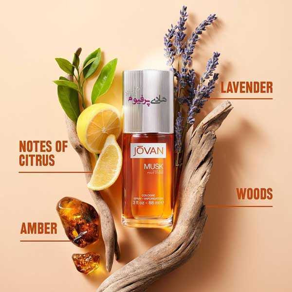 خرید و قیمت عطر ادکلن جوان ژوان ماسک مردانه