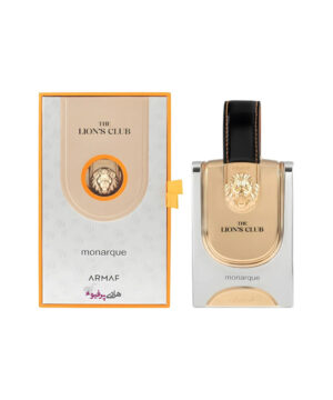 عطر ادکلن لاینز کلاب مونارک آرماف