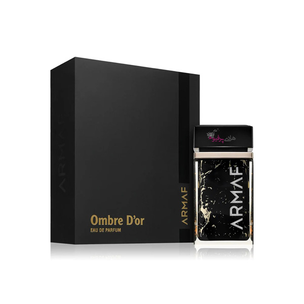 عطر ادکلن آمبر دور آرماف
