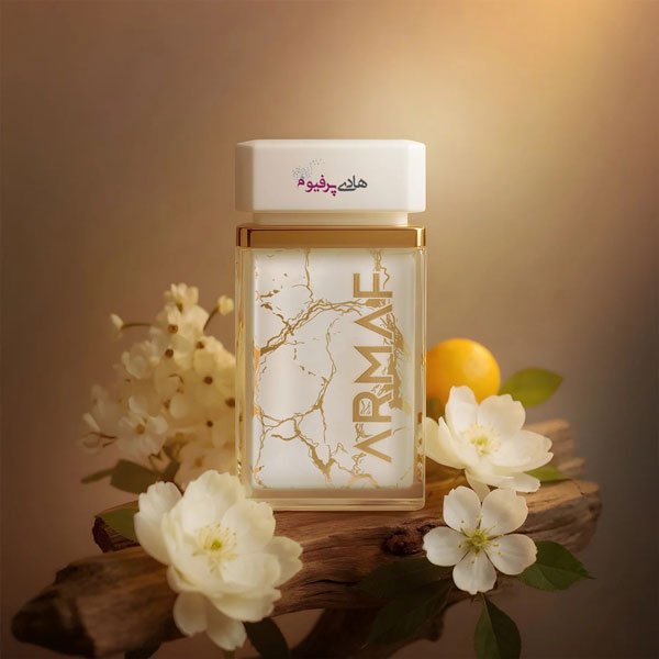 خرید عطر ادکلن پریل پرل دور آرماف
