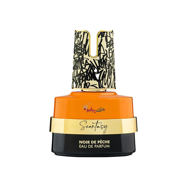 قیمت عطر ادکلن سنتاسی نویر د پچ آرماف