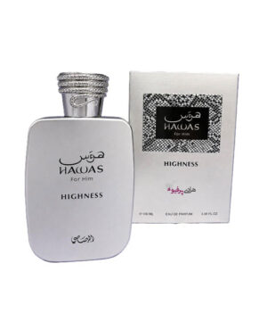 عطر ادکلن هوس هاینس رصاصی