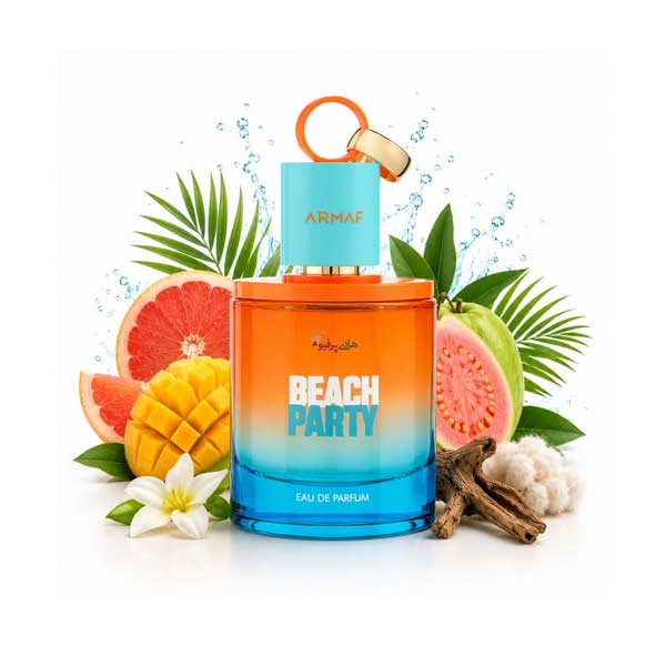 خرید عطر ادکلن بیچ پارتی آرماف
