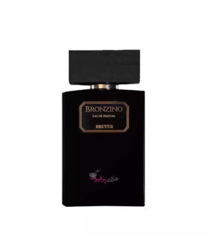 عطر ادکلن برونزینو مشکی بروتوس | Bronzino Brutus