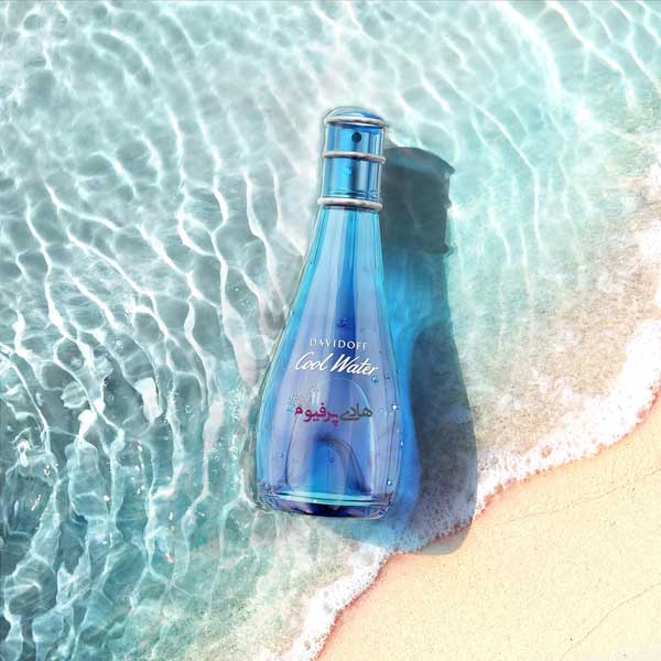 خرید عطر ادکلن کول واتر زنانه