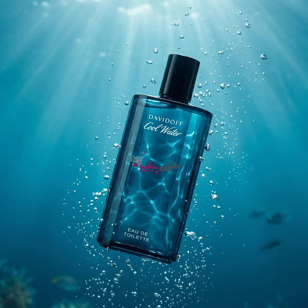 خرید عطر ادکلن کول واتر مردانه