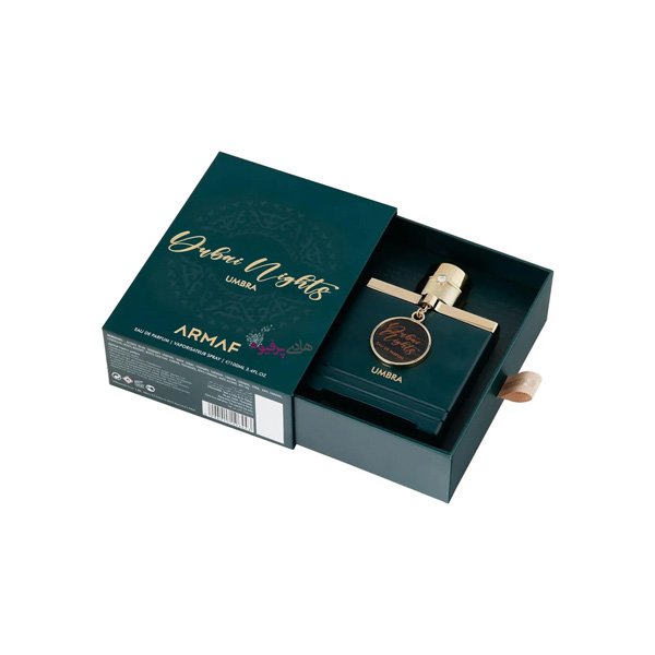 خرید عطر ادکلن دبی نایتز امبرا آرماف