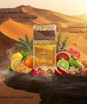 عطر ادکلن دون اسکیپ آرماف | Dunescape Armaf