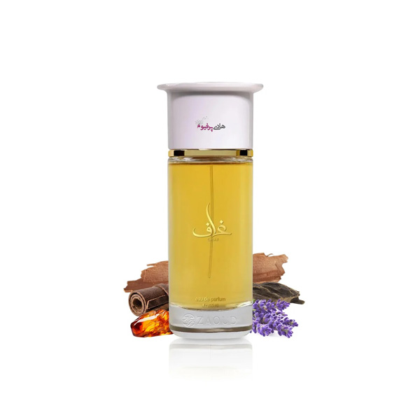 خرید عطر ادکلن غاف احمد المغربی