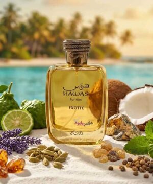عطر ادکلن هوس اگزوتیک رصاصی | Hawas Exotic