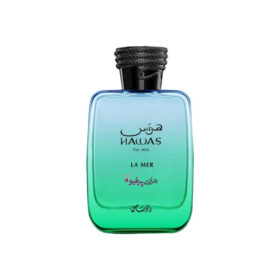 عطر ادکلن هوس لا مر رصاصی