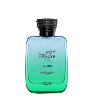 عطر ادکلن هوس لا مر رصاصی