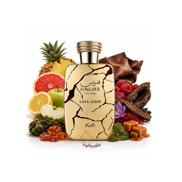 خرید عطر ادکلن هوس لاوا گلد رصاصی