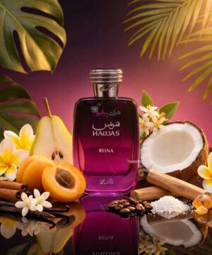 عطر ادکلن هوس رینا رصاصی | Hawas Reina