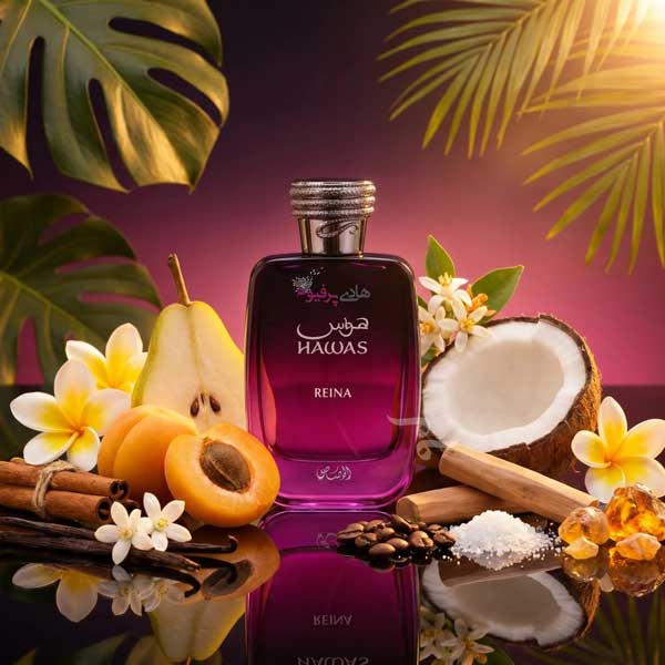 خرید عطر ادکلن هوس رینا رصاصی
