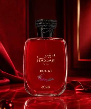 عطر ادکلن هوس روج رصاصی | Hawas Rouge