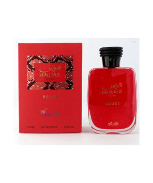 عطر ادکلن هوس روج رصاصی