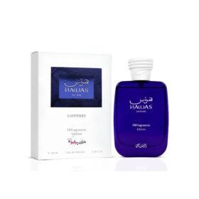 عطر ادکلن هوس سفیر رصاصی