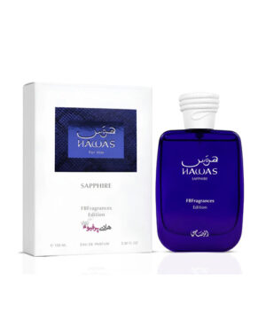 عطر ادکلن هوس سفیر رصاصی