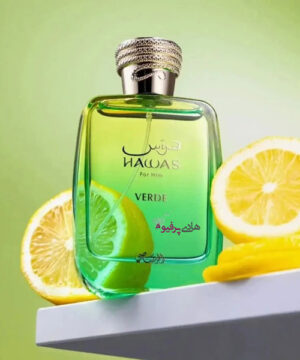 عطر ادکلن هوس ورد رصاصی | Hawas Verde