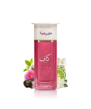 عطر ادکلن کاف پینک صورتی احمد المغربی | Kaaf Pink