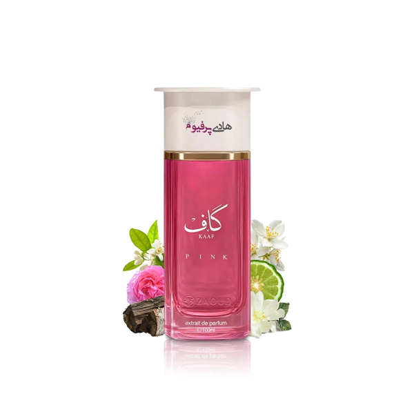 خرید عطر ادکلن کاف پینک صورتی احمد المغربی