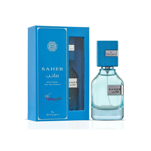 عطر ادکلن صاحب ایموشن آبی
