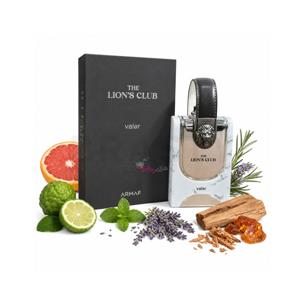 خرید عطر ادکلن د لاینز کلاب والر آرماف