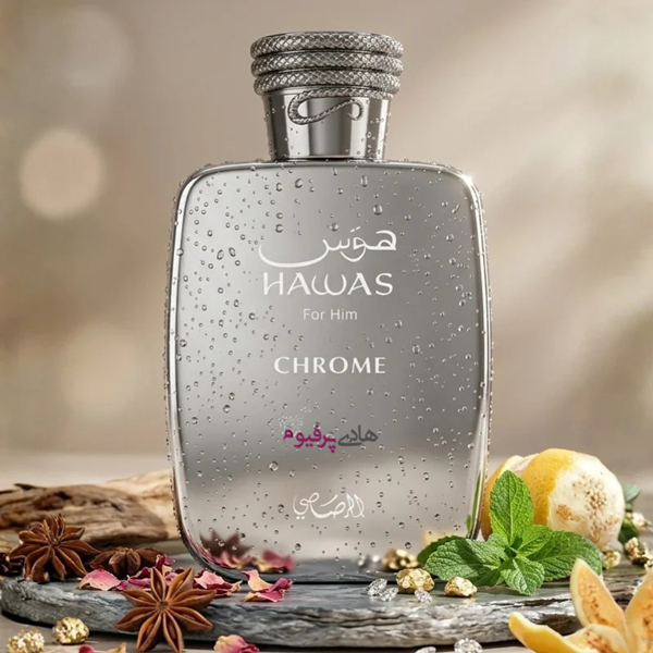 خرید عطر ادکلن هوس کروم رصاصی