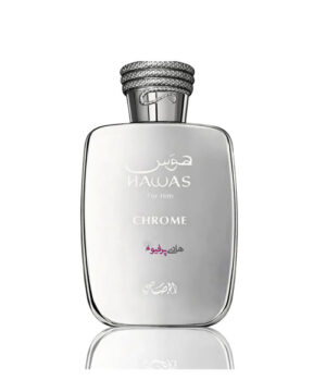 عطر ادکلن هوس کروم رصاصی | Hawas Chrome