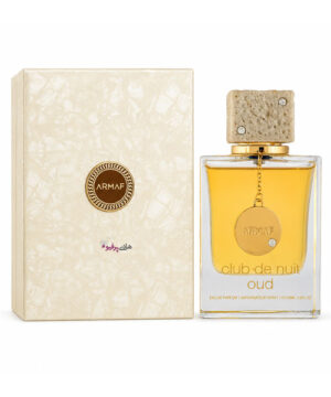 عطر ادکلن کلاب د نایت عود آرماف