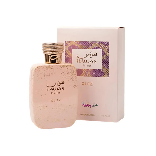 عطر ادکلن هوس گلیتز رصاصی