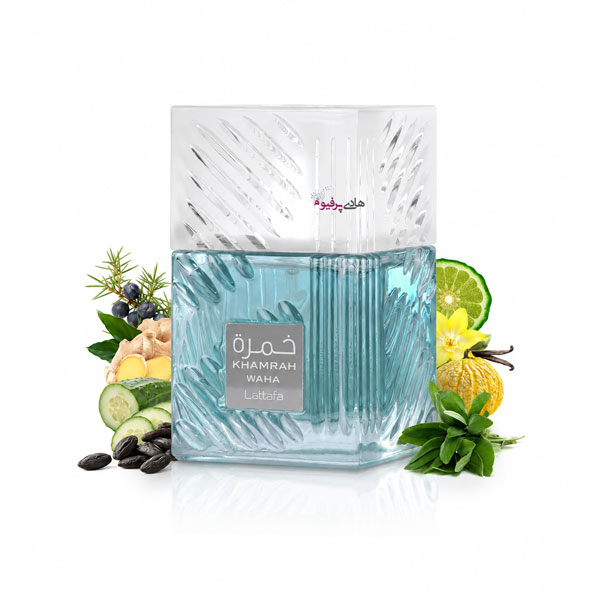 خرید عطر ادکلن خمره واها لطافه