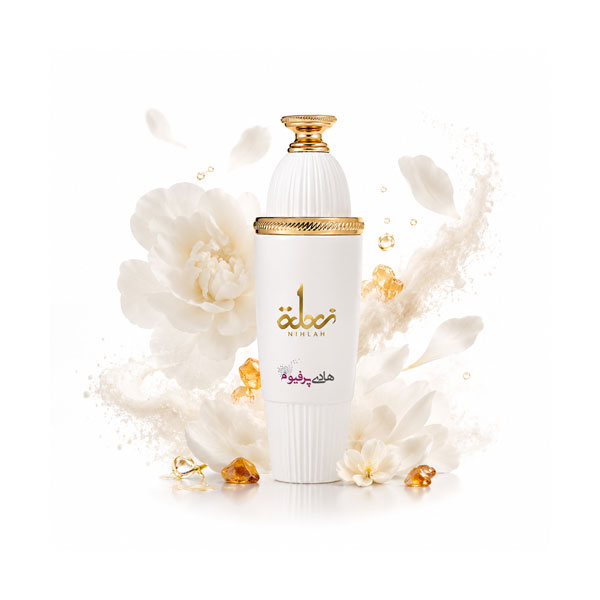 خرید عطر ادکلن نحله احمد المغربی
