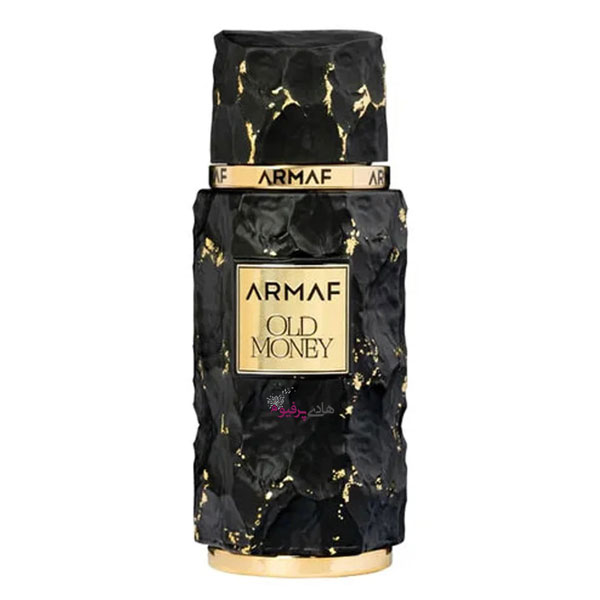 خرید و قیمت عطر ادکلن اولد مانی آرماف